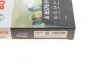 Фильтр салона с активированным углем BOSCH 0 986 628 578 (фото 6)