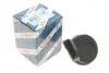 Сигнал автомобіля електричний BOSCH 0986AH0742 (фото 2)