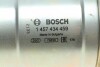 Фильтр топливный BOSCH 1 457 434 459 (фото 3)