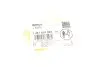 Прокладка топливного насоса Seat Ibiza/Toledo/VW Golf III 91-98 (ТНВД) BOSCH 1 461 015 302 (фото 2)