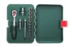 Набор торцевых головок 1/4" 14 шт. BOSCH 1 600 A02 BY0 (фото 1)