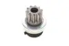 Бендикс стартера Audi A4/A6/A8 2.5 TDI 97-06 BOSCH 1 986 SE1 744 (фото 1)