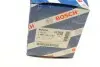 Кришка розподільника запалювання BOSCH 1 987 233 127 (фото 10)