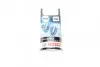 Автолампа Xenon Blue W5W W2,1x9,5d 5 W прозора BOSCH 1987301033 (фото 1)