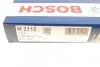 Фильтр салона BOSCH 1 987 432 115 (фото 6)