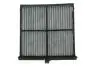 ФІЛЬТР САЛОНУ З АКТИВОВАНИМ ВУГІЛЛЯМ BOSCH 1 987 435 632 (фото 1)