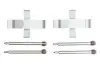 Планка суппорта (заднего) прижимная (к-кт) MB E-class (W210) 96-03 BOSCH 1 987 474 128 (фото 1)