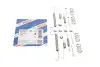 Комплект пружинок колодок ручника BOSCH 1 987 475 098 (фото 1)
