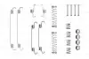 Комплект пружинок колодок ручника Citroen C2/C3/C4/Peugeot 208/301 02- BOSCH 1 987 475 304 (фото 1)