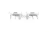 Комплект пружинок колодок ручника VW T5 03-/BMW 3 (E46)/5 (E60)/X5 (E53)/X6 (E71) 96-17 BOSCH 1 987 475 306 (фото 1)