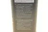 Гальмівна рідина ENV4 5.0 L BOSCH 1 987 479 203 (фото 2)