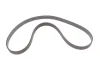 Комплект ременя генератора Citroen C3/C4/Peugeot 208/308 1.2 VTi 12- (6PK1070) BOSCH 1 987 600 721 (фото 8)