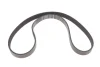 Комплект ремня генератора Citroen C2/C3/C4/Peugeot 207/307 1.1-1.6 02- (6PK1054) BOSCH 1 987 600 729 (фото 8)