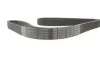 Ремінь поліклиновий BOSCH 1 987 945 141 (фото 3)