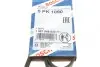 Ремень поликлиновый 5PK1090 BOSCH 1 987 946 023 (фото 6)