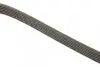 Ремень поликлиновый 6PK2245 BOSCH 1 987 946 105 (фото 3)