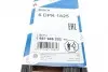 Ремень поликлиновый BOSCH 1 987 946 202 (фото 6)