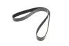 Ремінь поліклиновий BOSCH 1 987 946 266 (фото 5)