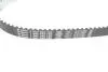 Комплект ГРМ + помпа Audi A2 1.6 FSI/Seat Leon/VW Golf IV 1.6 16V 00-06 (17x130z) BOSCH 1 987 946 951 (фото 3)