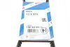 Ремень клиновый 13Х975 BOSCH 1 987 947 616 (фото 6)