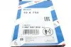 Ремень клиновый BOSCH 1 987 947 632 (фото 6)