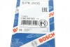 Ремень поликлиновый BOSCH 1 987 947 823 (фото 6)