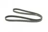 Ремень поликлиновый 6PK1685 BOSCH 1 987 947 986 (фото 2)
