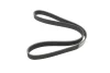 Ремінь поліклиновий BOSCH 1 987 948 317 (фото 5)