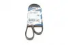 Ремень поликлиновый 4PK1060 BOSCH 1 987 948 365 (фото 1)