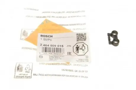 Датчик температуры BOSCH 2 464 509 015