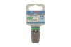 Головка торцевая ударная PRO 1/2" 10 мм BOSCH 2 608 003 043 (фото 1)