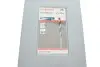 НАБІР СВЕРДЛ PointTeQ 25шт ProBox D1-1 BOSCH 2 608 577 352 (фото 5)