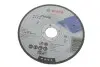 Круг відрізний 125x2,5x22,23 мм Expert for Metal BOSCH 2 608 600 394 (фото 1)