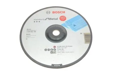 Круг зачисний 230x6x22,23 мм BOSCH 2 608 603 184