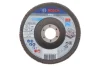 Круг зачисний 125x5x22,23 мм P120 Best for Metal BOSCH 2 608 607 320 (фото 1)
