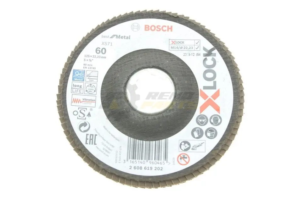 Круг зачисний 125x6x22,23 мм X-LOCK X571 Best for Metal BOSCH 2 608 619 202 (фото 1)