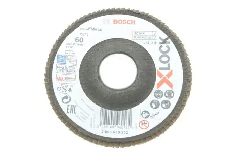 Круг зачисний 125x6x22,23 мм X-LOCK X571 Best for Metal BOSCH 2 608 619 202