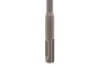 Свердло по бетону SDS plus-1, 8x100x16 BOSCH 2 608 680 270 (фото 2)