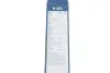 Щітка склоочисника задня BOSCH 3 397 004 559 (фото 6)