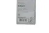 Комплект стеклоочистителей BOSCH 3 397 005 027 (фото 2)