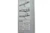 КОМПЛЕКТ СКЛООЧИСНИКІВ BOSCH 3 397 005 029 (фото 4)