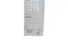 Комплект склоочисників BOSCH 3 397 005 695 (фото 2)