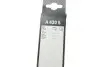 Щітки склоочисників AEROTWIN BOSCH 3 397 007 420 (фото 9)