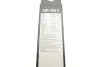 Щетки стеклоочистителя BOSCH 3 397 007 460 (фото 9)