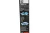 Щітки склоочисника BOSCH 3 397 007 692 (фото 10)