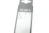 Щітки склоочисника BOSCH 3 397 007 995 (фото 12)