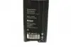 Щітка склоочисника AEROTWIN RETRO BOSCH 3 397 008 531 (фото 2)