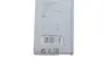 Щітки склоочисника BOSCH 3 397 010 251 (фото 2)
