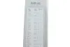 Щітка склоочисника BOSCH 3 397 011 392 (фото 5)