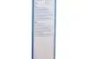 Щітка склоочисника задня BOSCH 3 397 011 431 (фото 3)